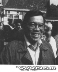 توشیو موراشی